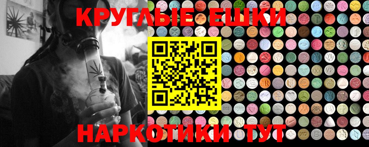 Азнакаево  Ecstasy DUBAI  ЭКСТАЗИ mix  дарнет шоп  Вход с VPN  Ecstasy 