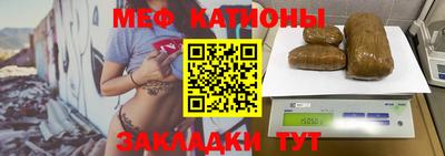 тгк Шахты
