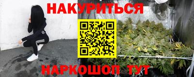 ALPHA-PVP Абакан