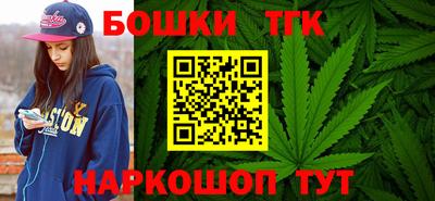 ALPHA-PVP Абакан