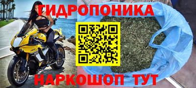 ALPHA-PVP Абакан