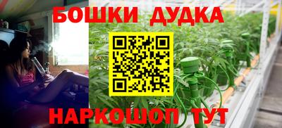меф Азнакаево