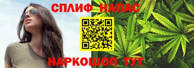 ALPHA-PVP Абакан