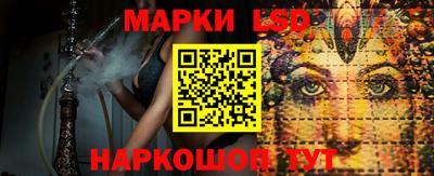 меф Азнакаево